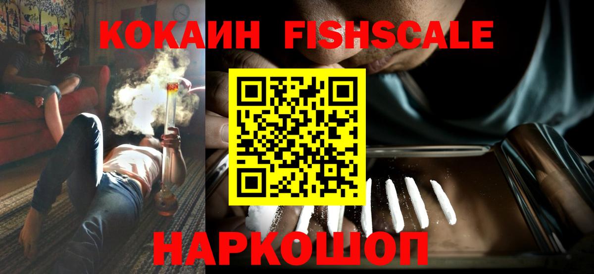 COCAIN Columbia Чернушка