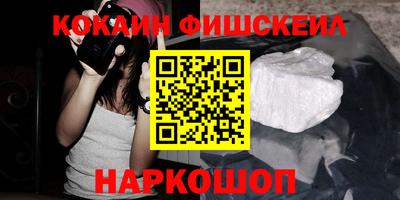 стаф Лесосибирск