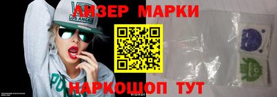 кокс Ливны
