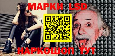 кокс Ливны