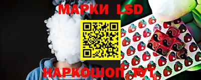 винт Ликино-Дулёво