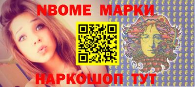 стаф Лесосибирск