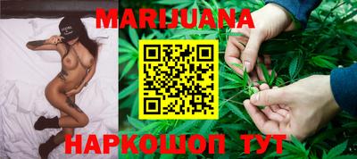 кокс Ливны