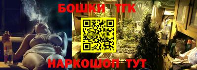 кокс Ливны