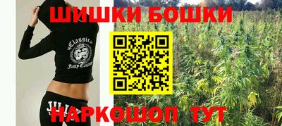 кокс Ливны