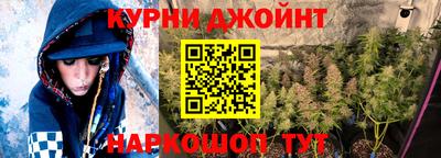 винт Ликино-Дулёво