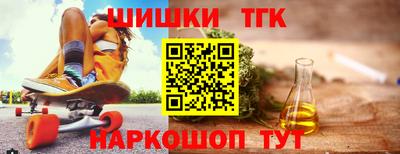 кокс Ливны