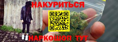 кокс Ливны