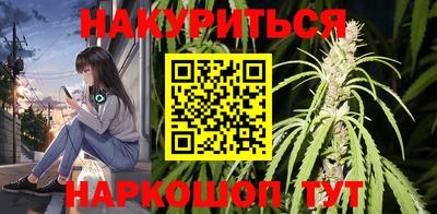 винт Ликино-Дулёво