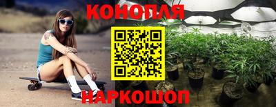 кокс Ливны