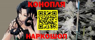 стаф Лесосибирск
