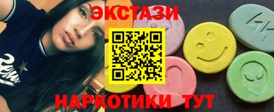 стаф Лесосибирск