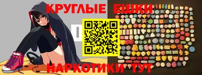 стаф Лесосибирск
