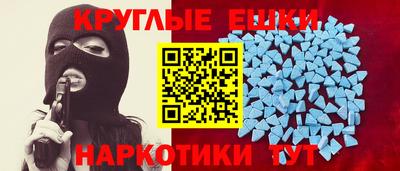 винт Ликино-Дулёво