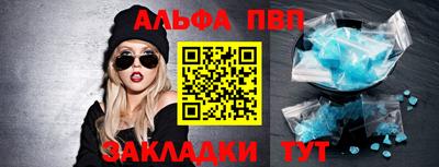кокс Ливны