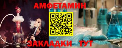 кокс Ливны