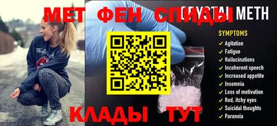 кокс Ливны