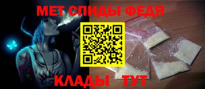 стаф Лесосибирск