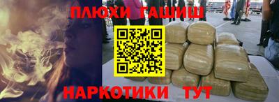 стаф Лесосибирск