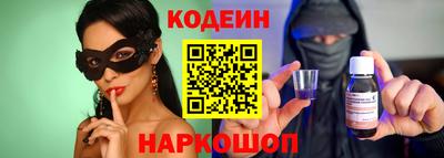 винт Ликино-Дулёво
