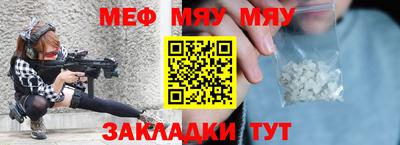 кокс Ливны
