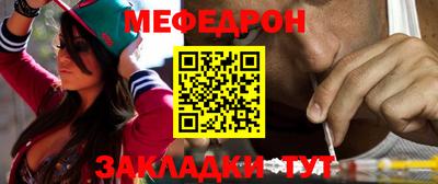 стаф Лесосибирск